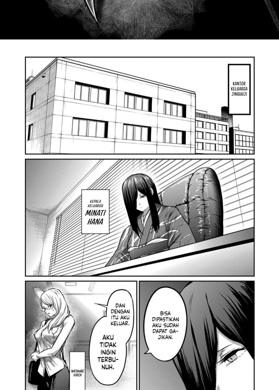 Isshou Senkin chapter 48