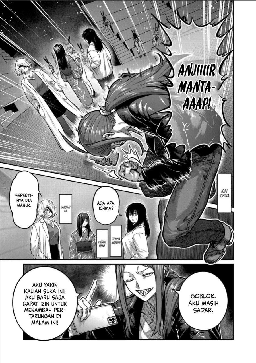 Isshou Senkin chapter 54