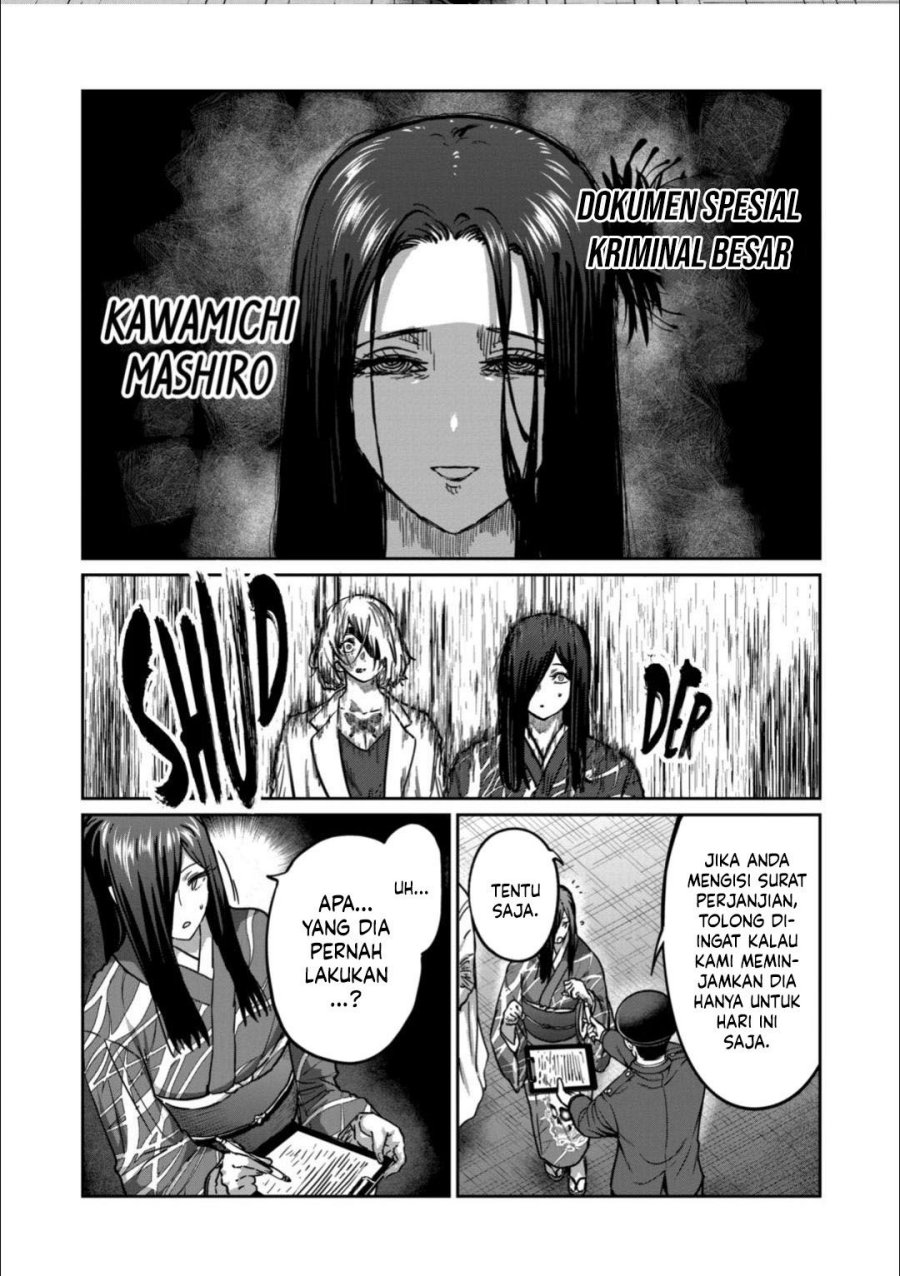 Isshou Senkin chapter 54