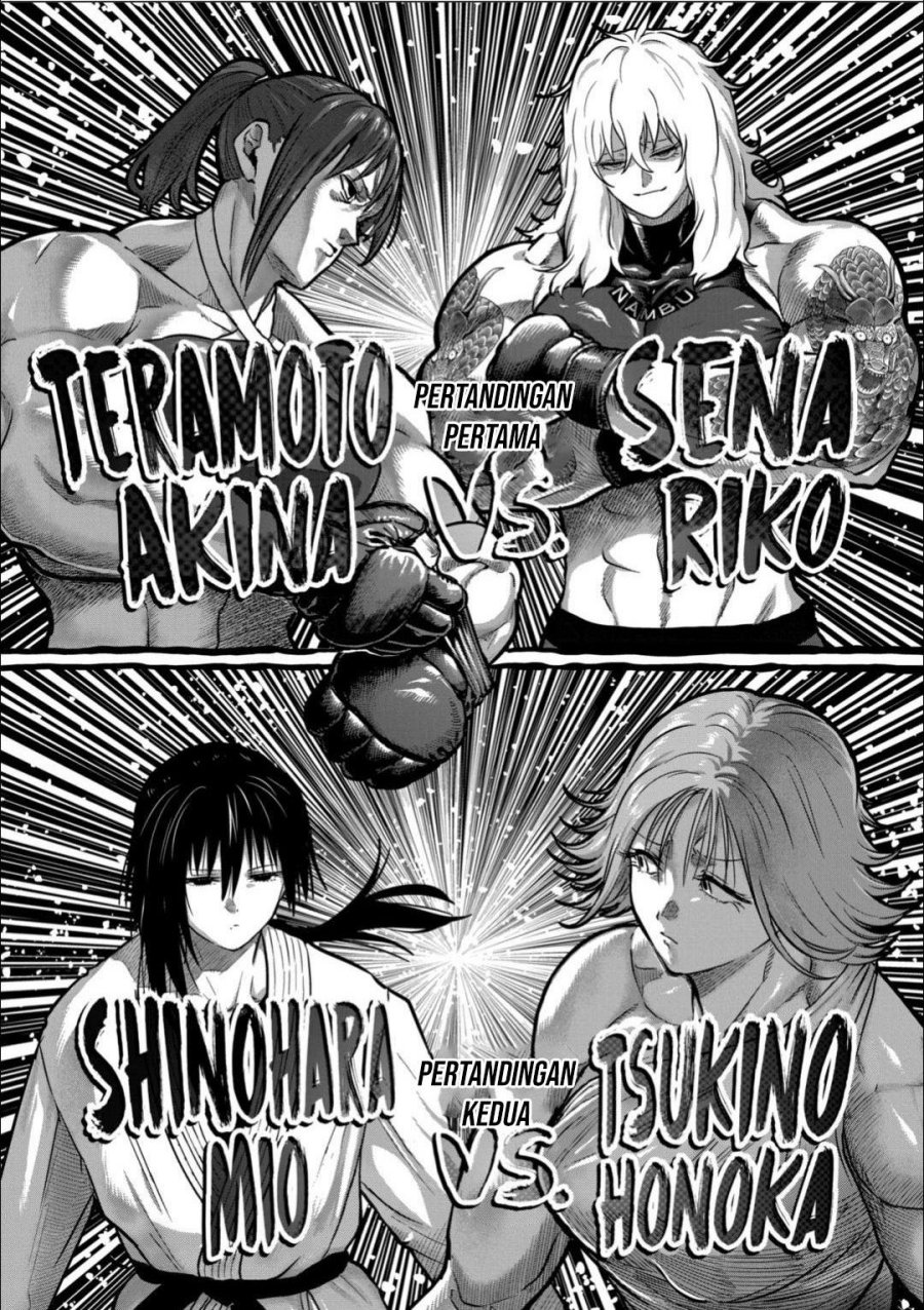 Isshou Senkin chapter 54
