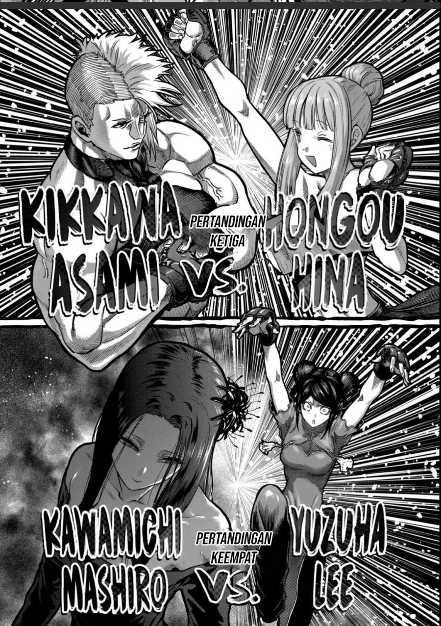 Isshou Senkin chapter 54