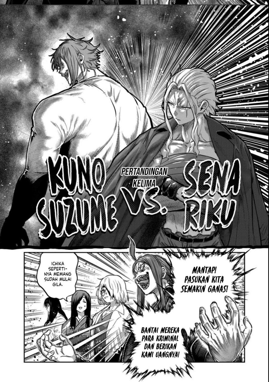 Isshou Senkin chapter 54