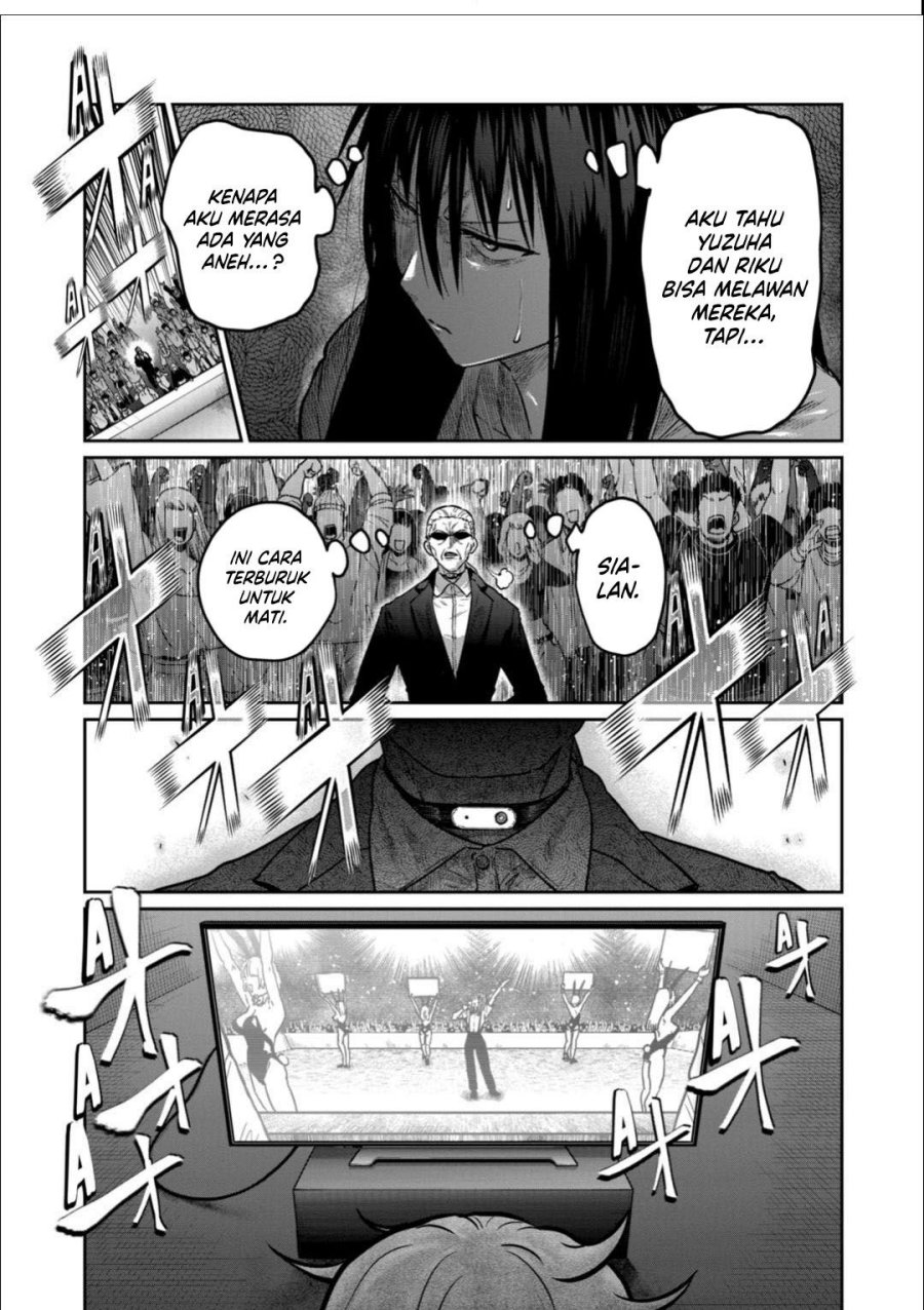 Isshou Senkin chapter 54