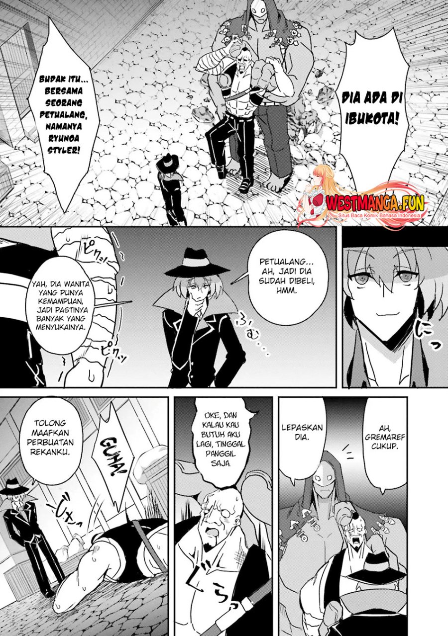Isshou ni Ken no Shugyou wo Shita Osananajimi ga Dorei ni Natteita no de, S-Rank Boukensha no Boku wa Kanojo wo Katte Mamoru Koto ni Shita chapter 4
