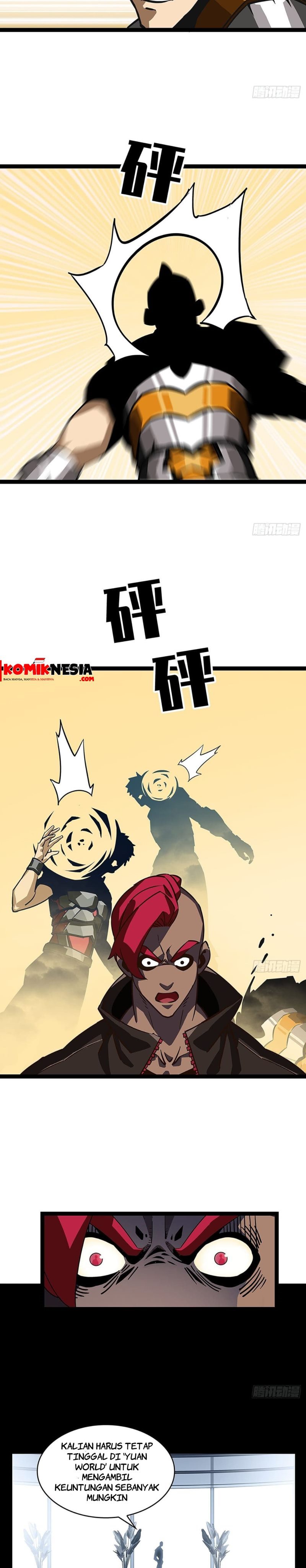 It All Starts with Playing Game Seriously chapter 12