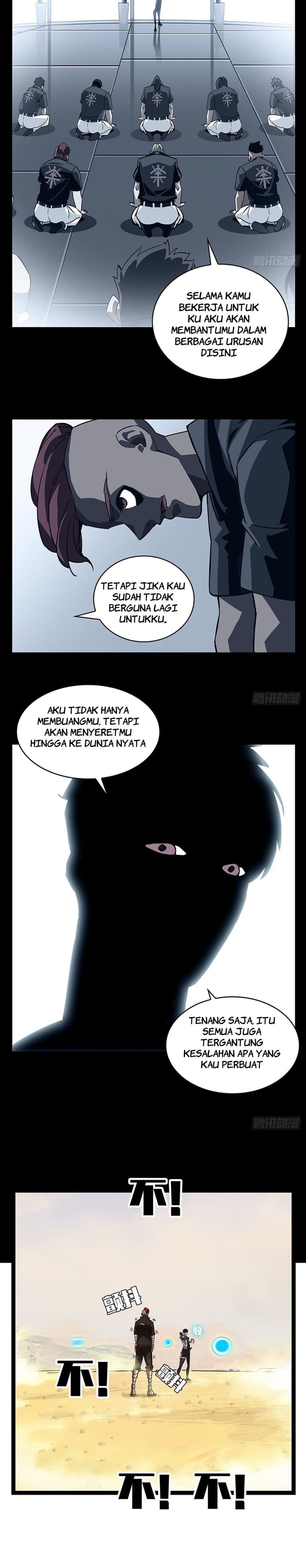 It All Starts with Playing Game Seriously chapter 12