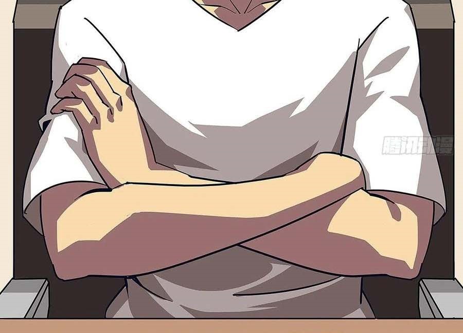 It All Starts with Playing Game Seriously chapter 25
