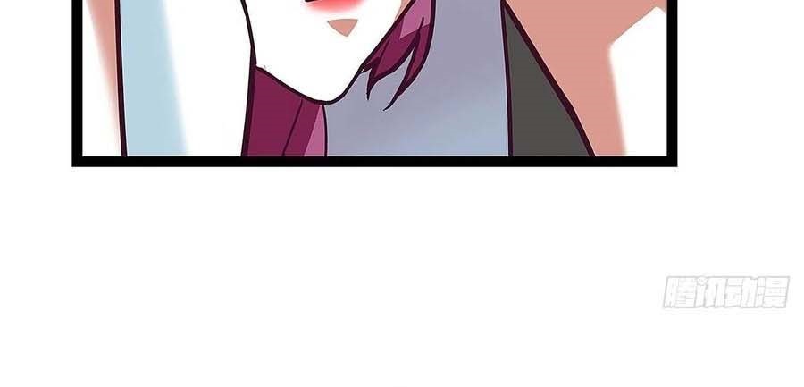 It All Starts with Playing Game Seriously chapter 25
