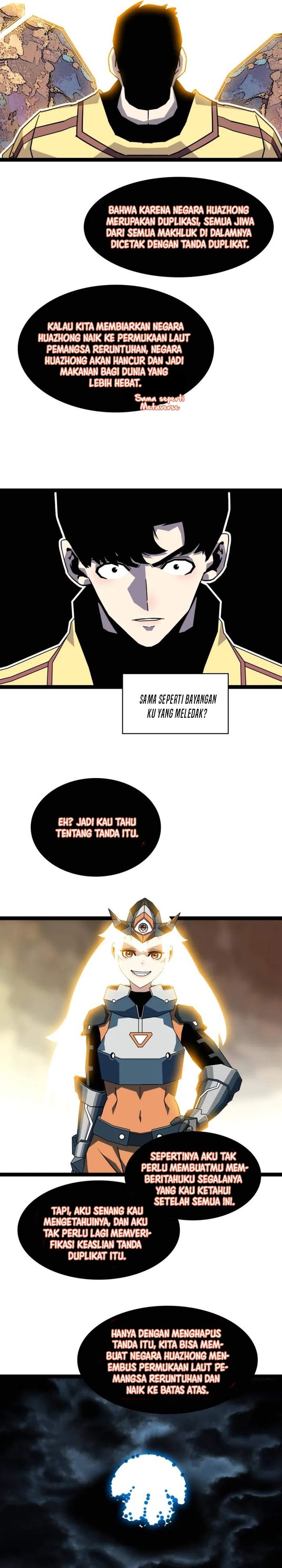 It All Starts with Playing Game Seriously chapter 188