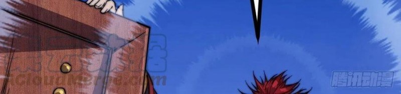 It Starts With A Mountain Chapter 63 Bahasa Indonesia