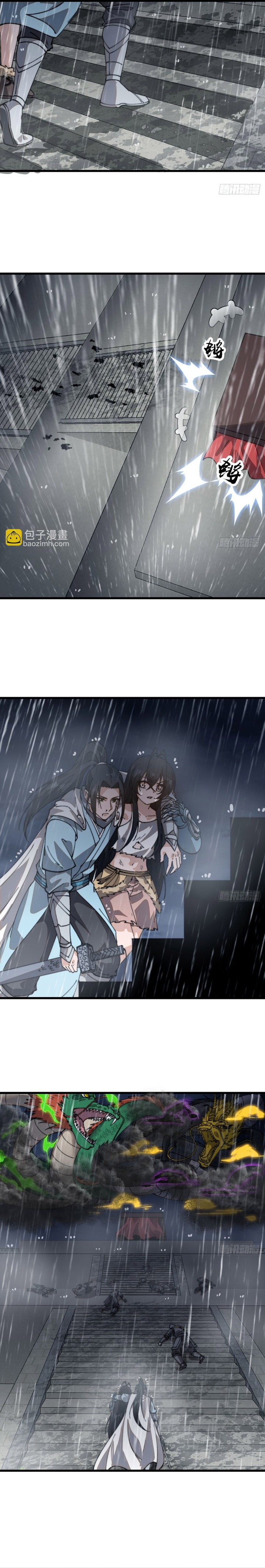 It Starts With A Mountain Chapter 860 Bahasa Indonesia