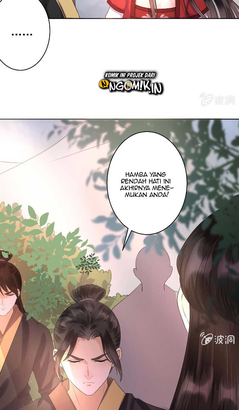 It’s Too Hard to Chase the Tsundere Prince chapter 14