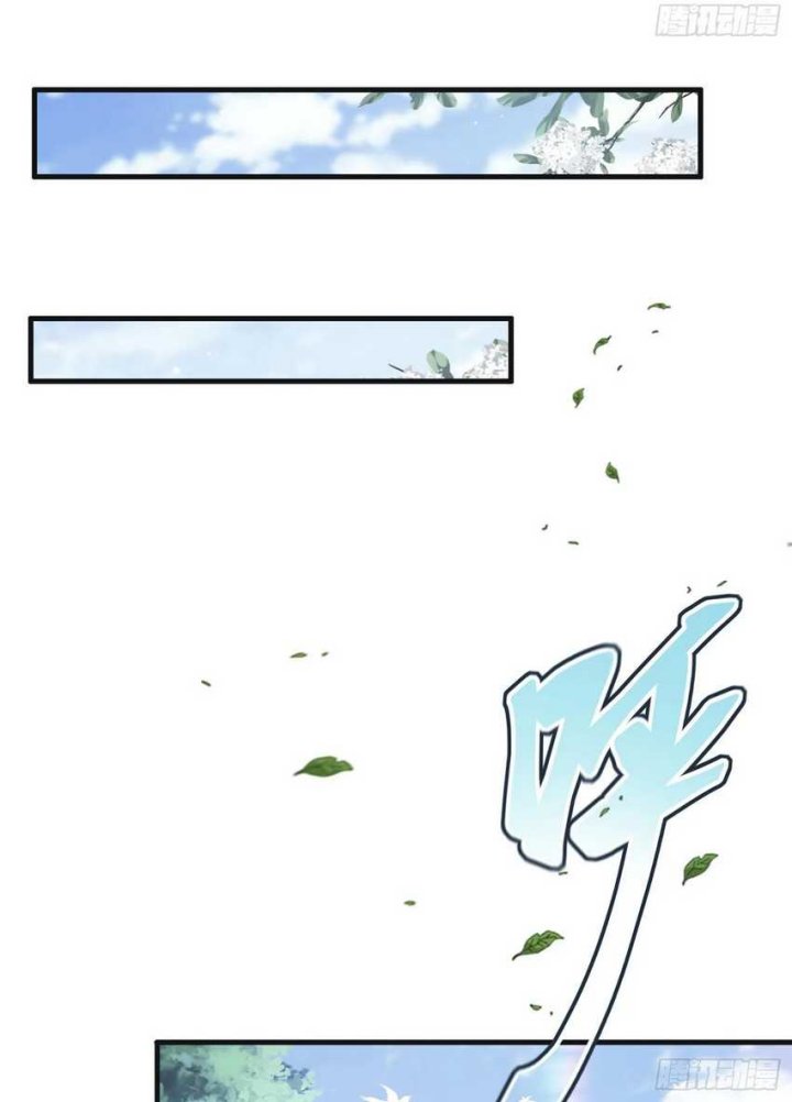 It Turns Out That I Have Been Invincible For A Long Time chapter 21