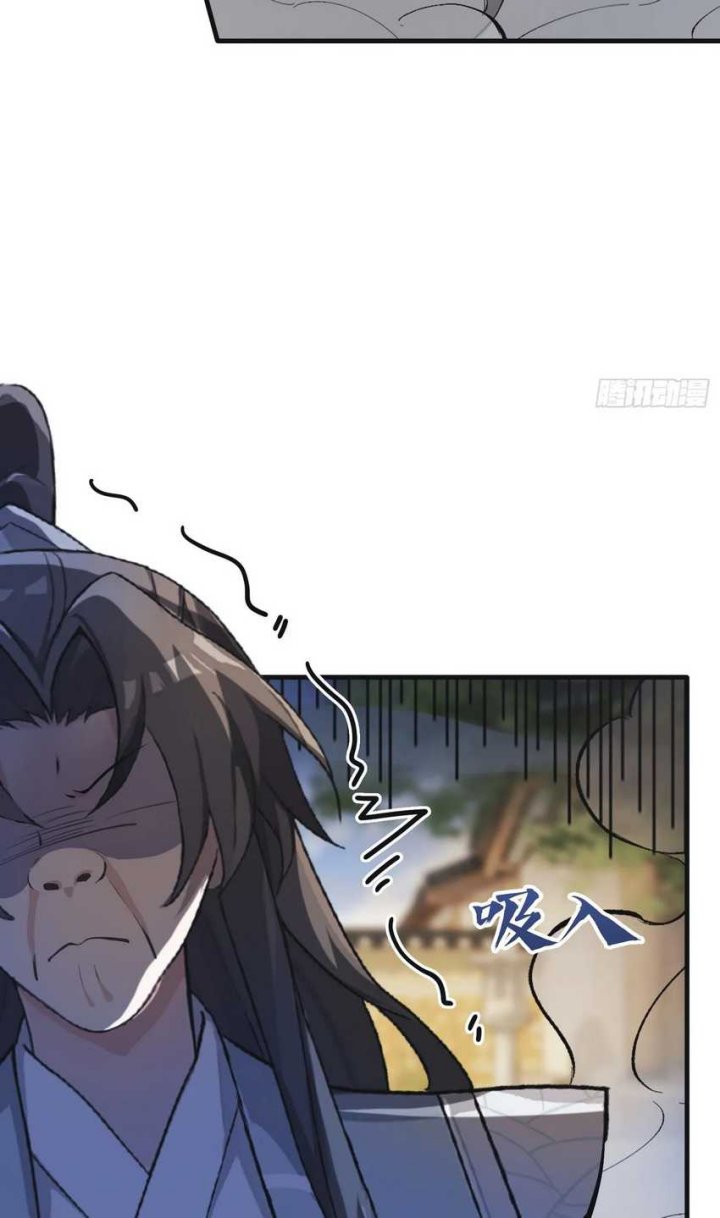 It Turns Out That I Have Been Invincible For A Long Time chapter 21