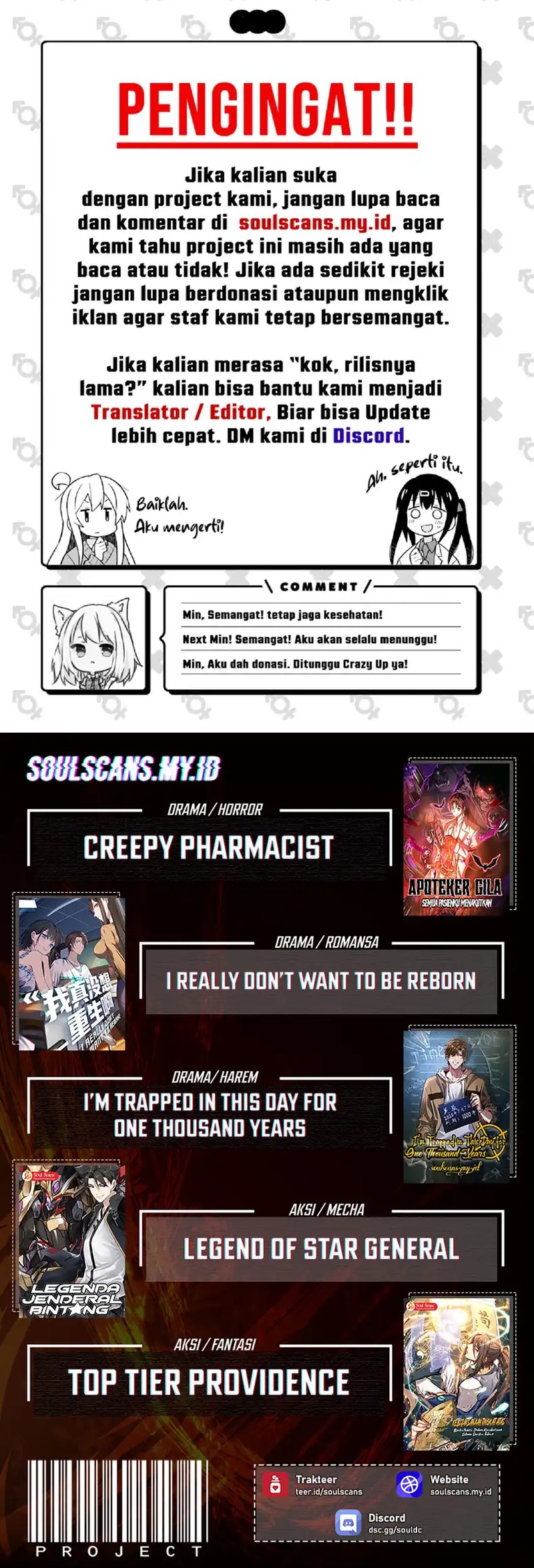 It Turns Out That I Have Been Invincible For A Long Time chapter 46