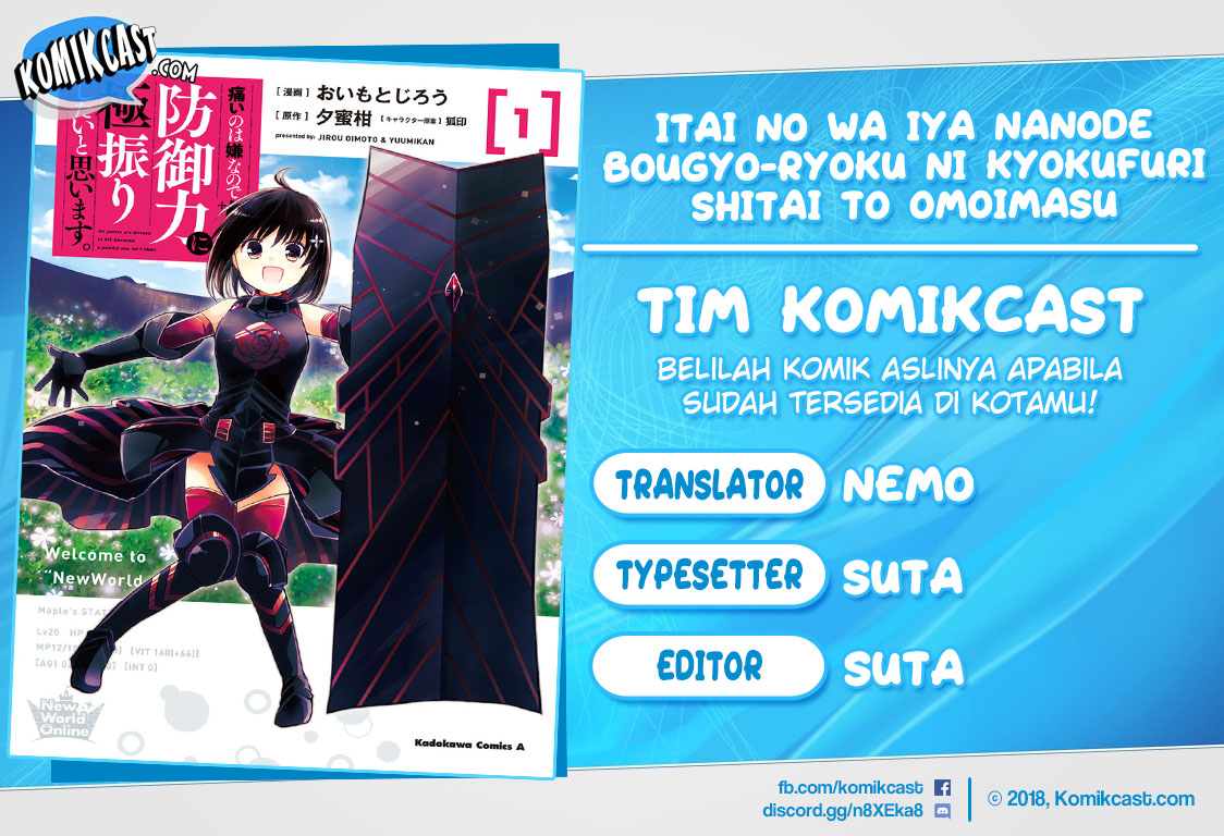 Itai no wa Iya nanode Bougyo-Ryoku ni Kyokufuri Shitai to Omoimasu chapter 4