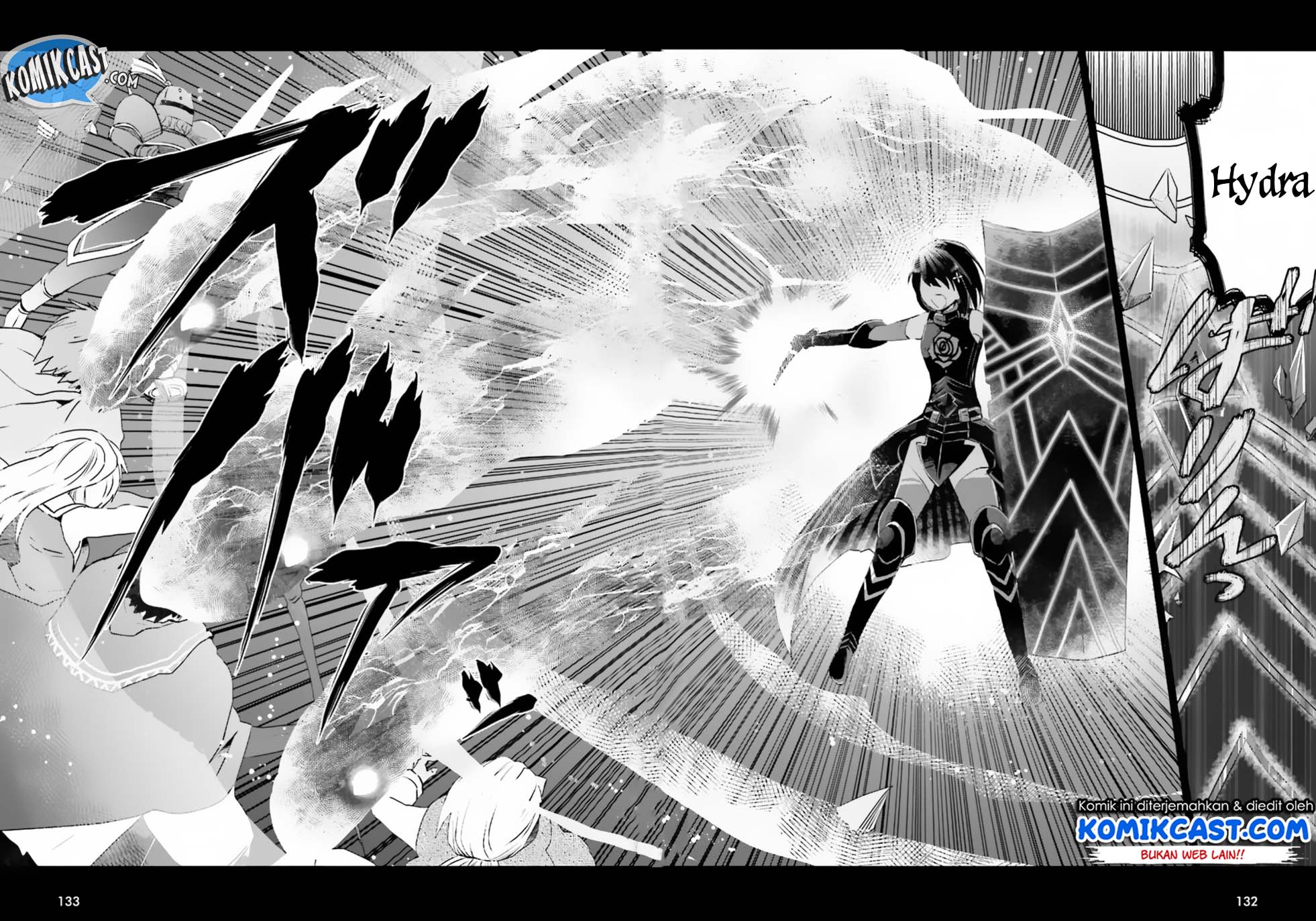 Itai no wa Iya nanode Bougyo-Ryoku ni Kyokufuri Shitai to Omoimasu chapter 4