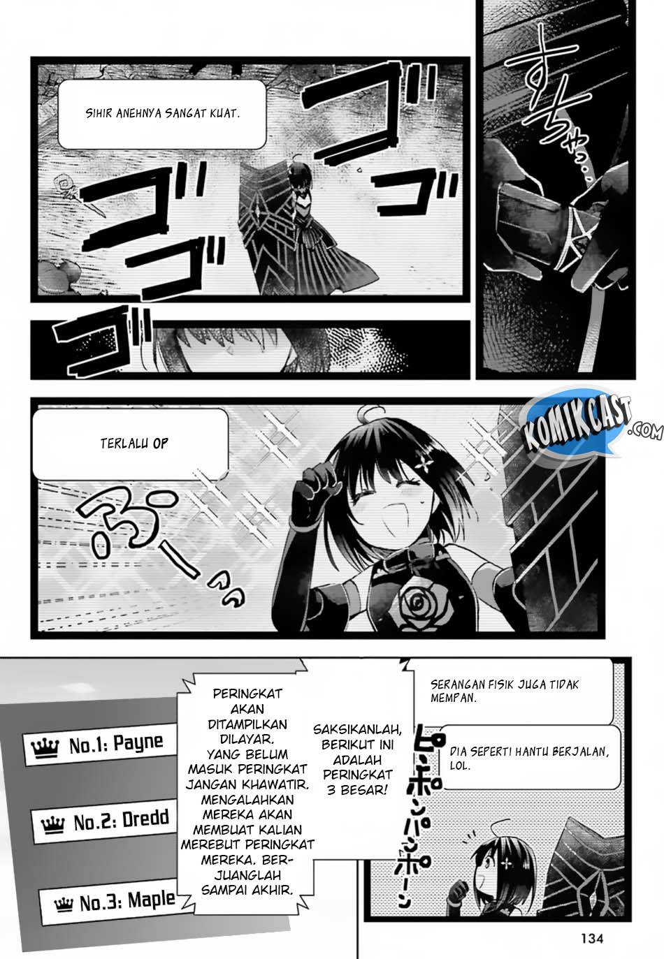 Itai no wa Iya nanode Bougyo-Ryoku ni Kyokufuri Shitai to Omoimasu chapter 4