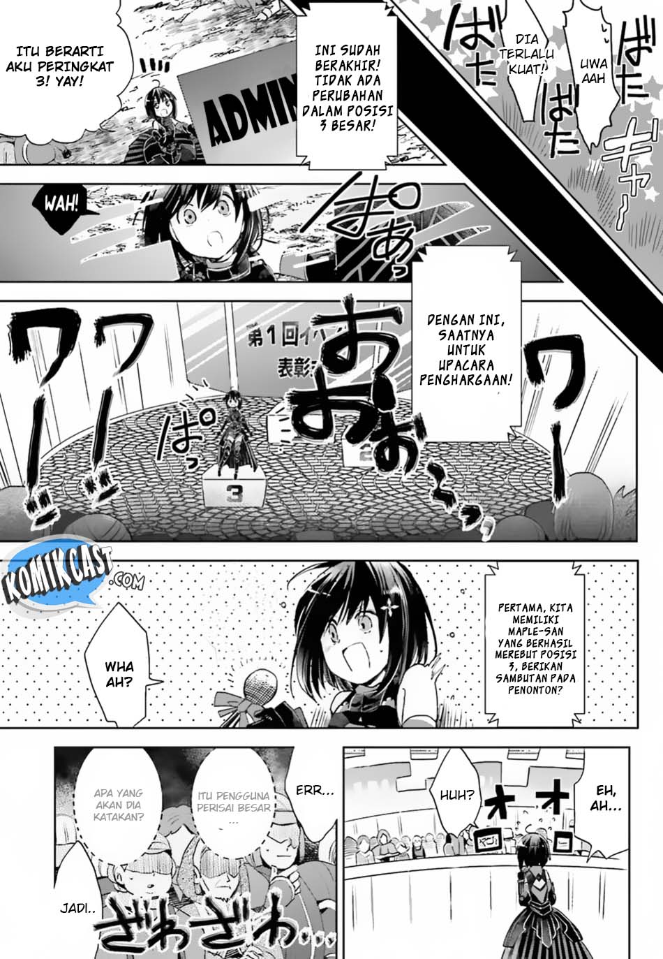 Itai no wa Iya nanode Bougyo-Ryoku ni Kyokufuri Shitai to Omoimasu chapter 4