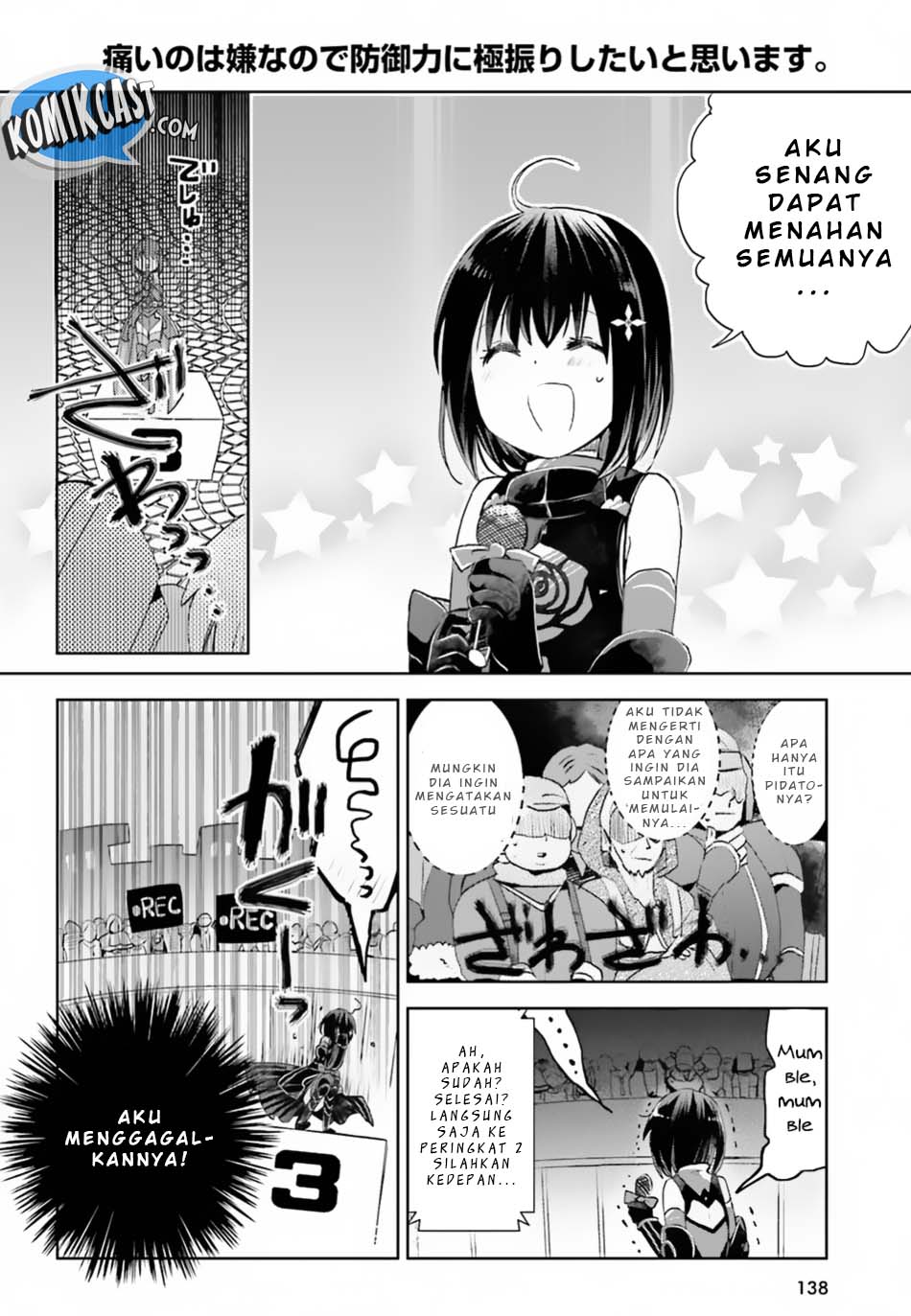 Itai no wa Iya nanode Bougyo-Ryoku ni Kyokufuri Shitai to Omoimasu chapter 4