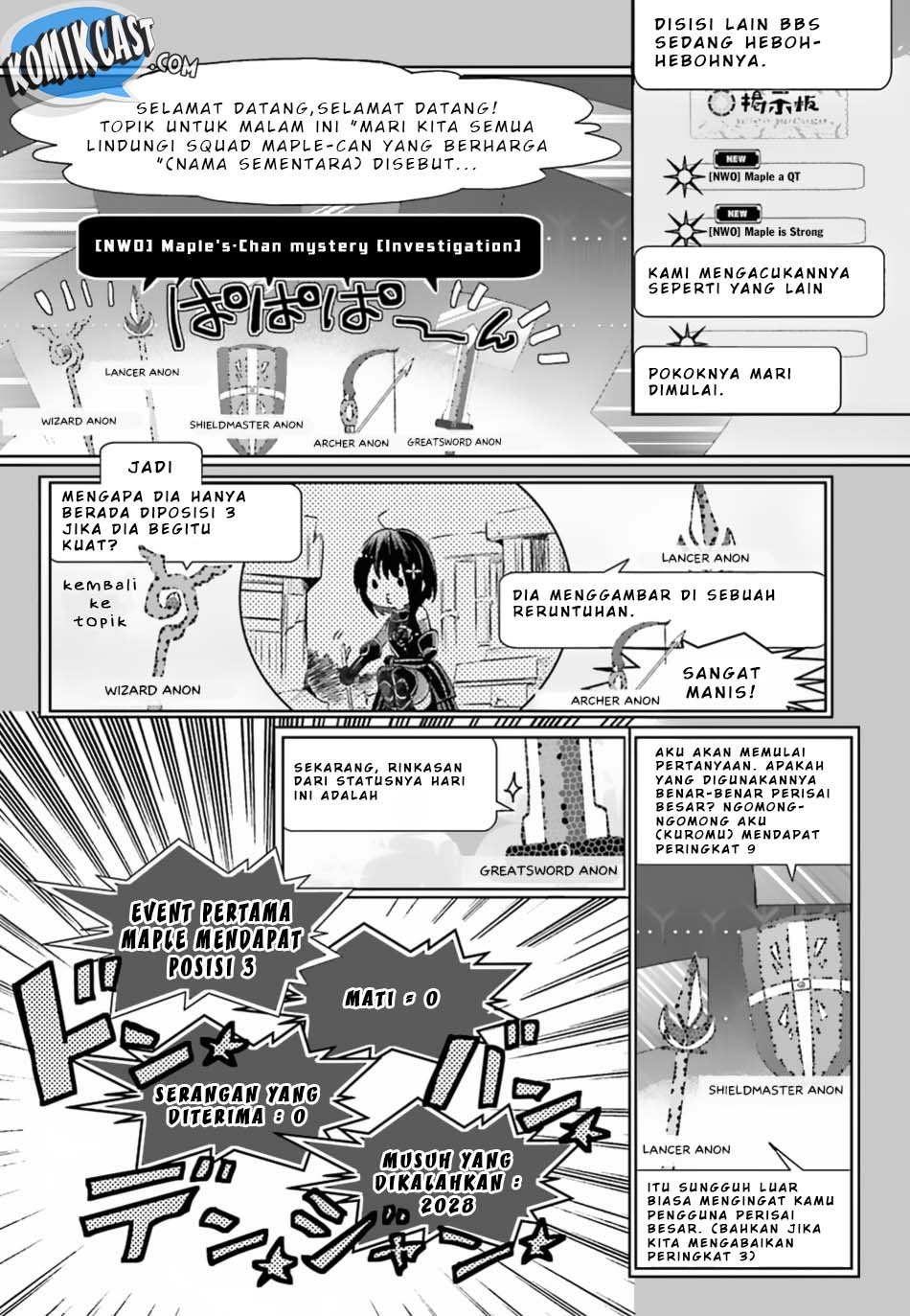 Itai no wa Iya nanode Bougyo-Ryoku ni Kyokufuri Shitai to Omoimasu chapter 4