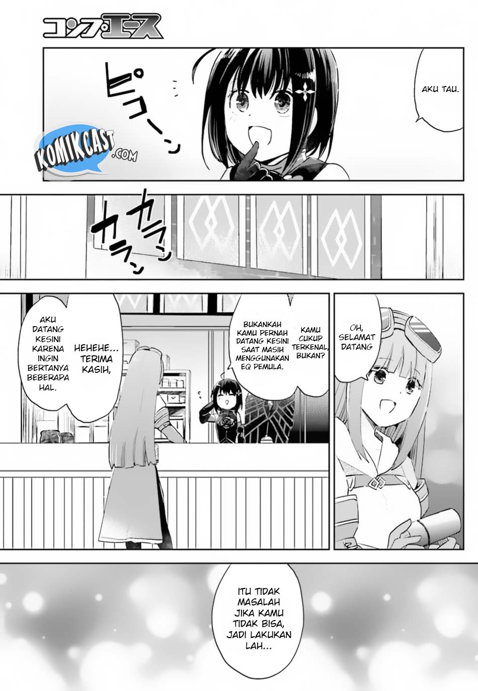 Itai no wa Iya nanode Bougyo-Ryoku ni Kyokufuri Shitai to Omoimasu chapter 4
