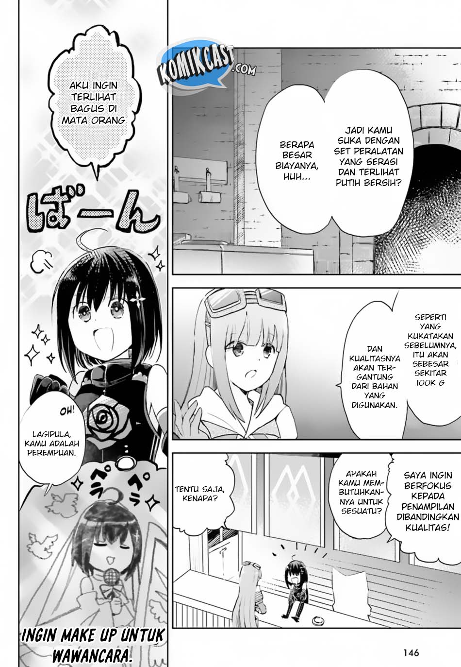 Itai no wa Iya nanode Bougyo-Ryoku ni Kyokufuri Shitai to Omoimasu chapter 4