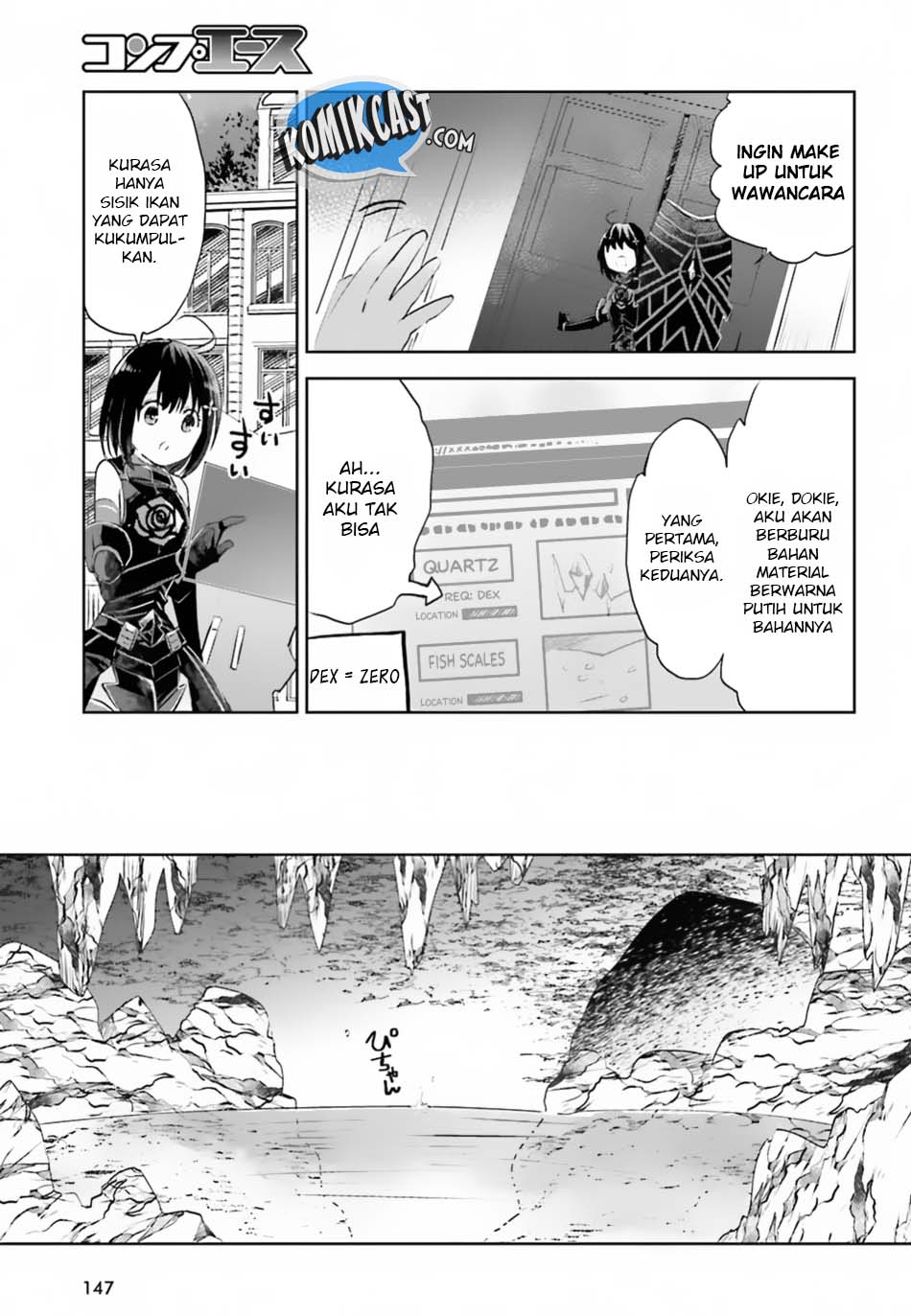 Itai no wa Iya nanode Bougyo-Ryoku ni Kyokufuri Shitai to Omoimasu chapter 4