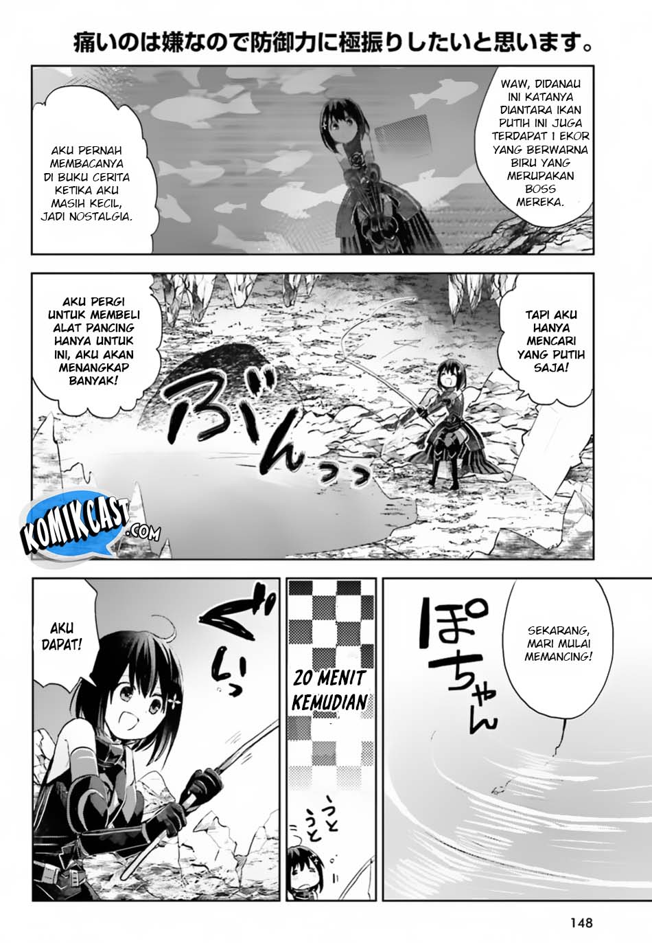 Itai no wa Iya nanode Bougyo-Ryoku ni Kyokufuri Shitai to Omoimasu chapter 4