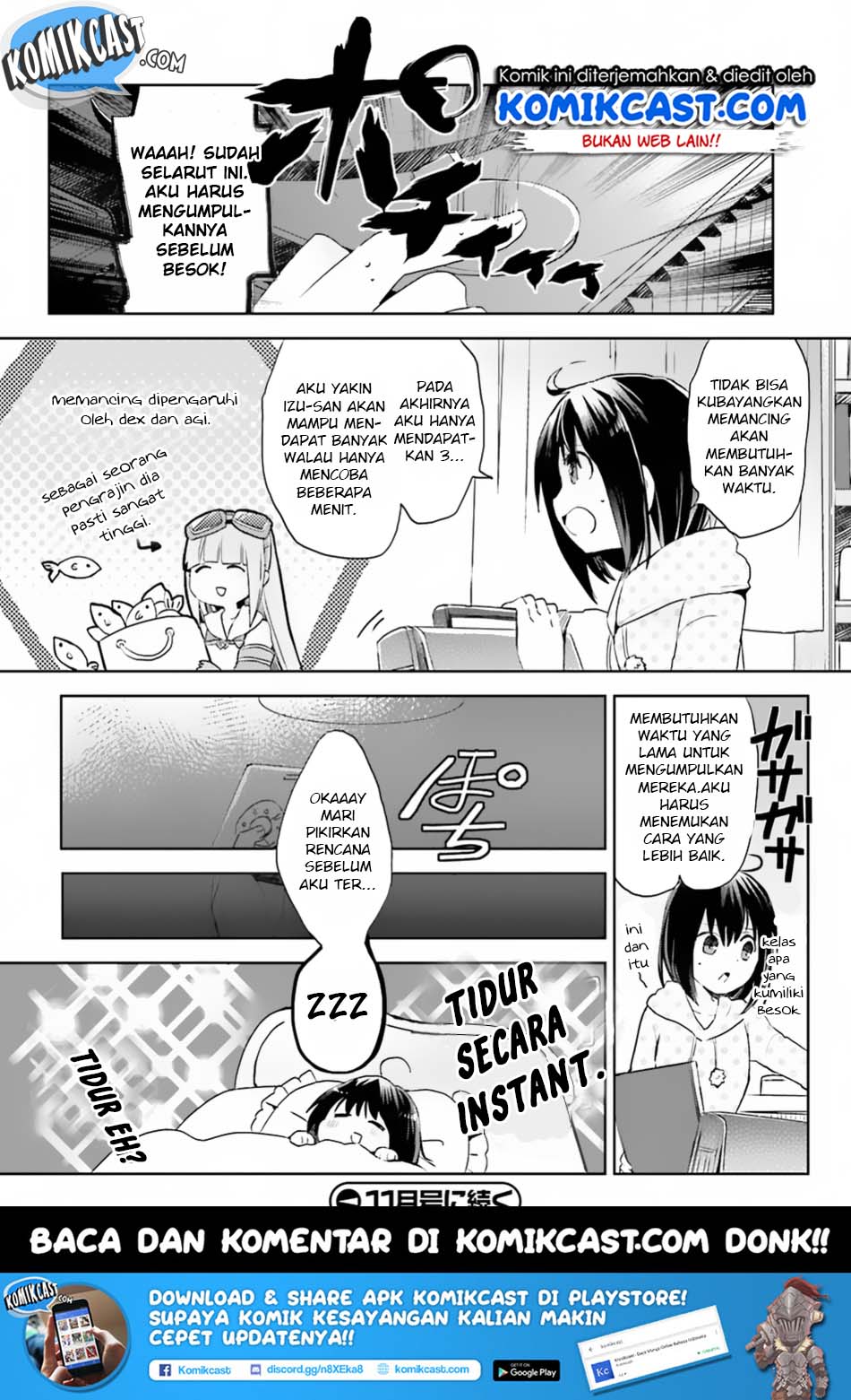 Itai no wa Iya nanode Bougyo-Ryoku ni Kyokufuri Shitai to Omoimasu chapter 4