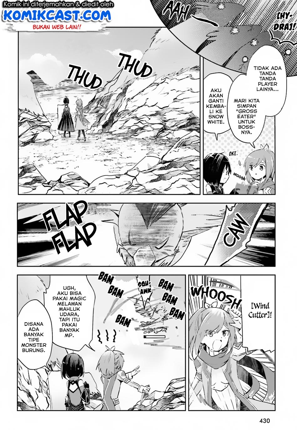 Itai no wa Iya nanode Bougyo-Ryoku ni Kyokufuri Shitai to Omoimasu chapter 11