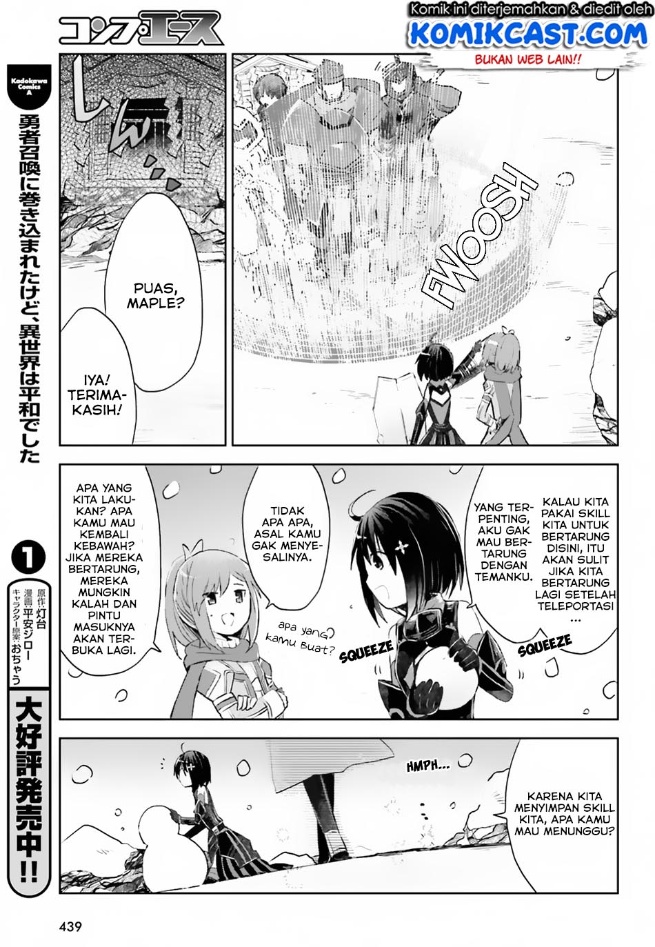 Itai no wa Iya nanode Bougyo-Ryoku ni Kyokufuri Shitai to Omoimasu chapter 11