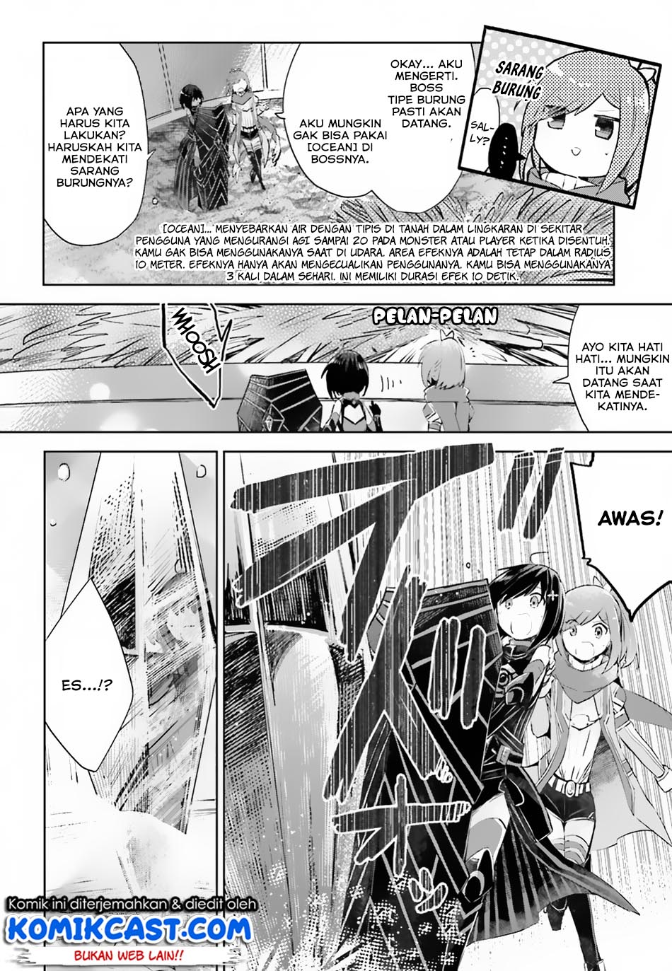 Itai no wa Iya nanode Bougyo-Ryoku ni Kyokufuri Shitai to Omoimasu chapter 11