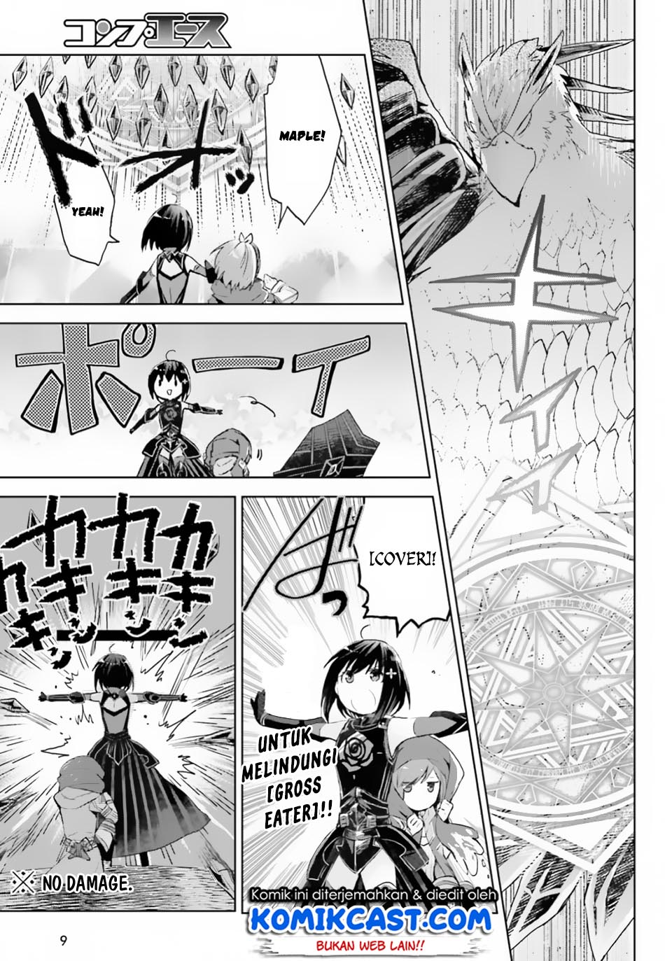 Itai no wa Iya nanode Bougyo-Ryoku ni Kyokufuri Shitai to Omoimasu chapter 12
