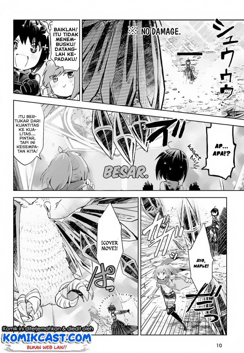 Itai no wa Iya nanode Bougyo-Ryoku ni Kyokufuri Shitai to Omoimasu chapter 12