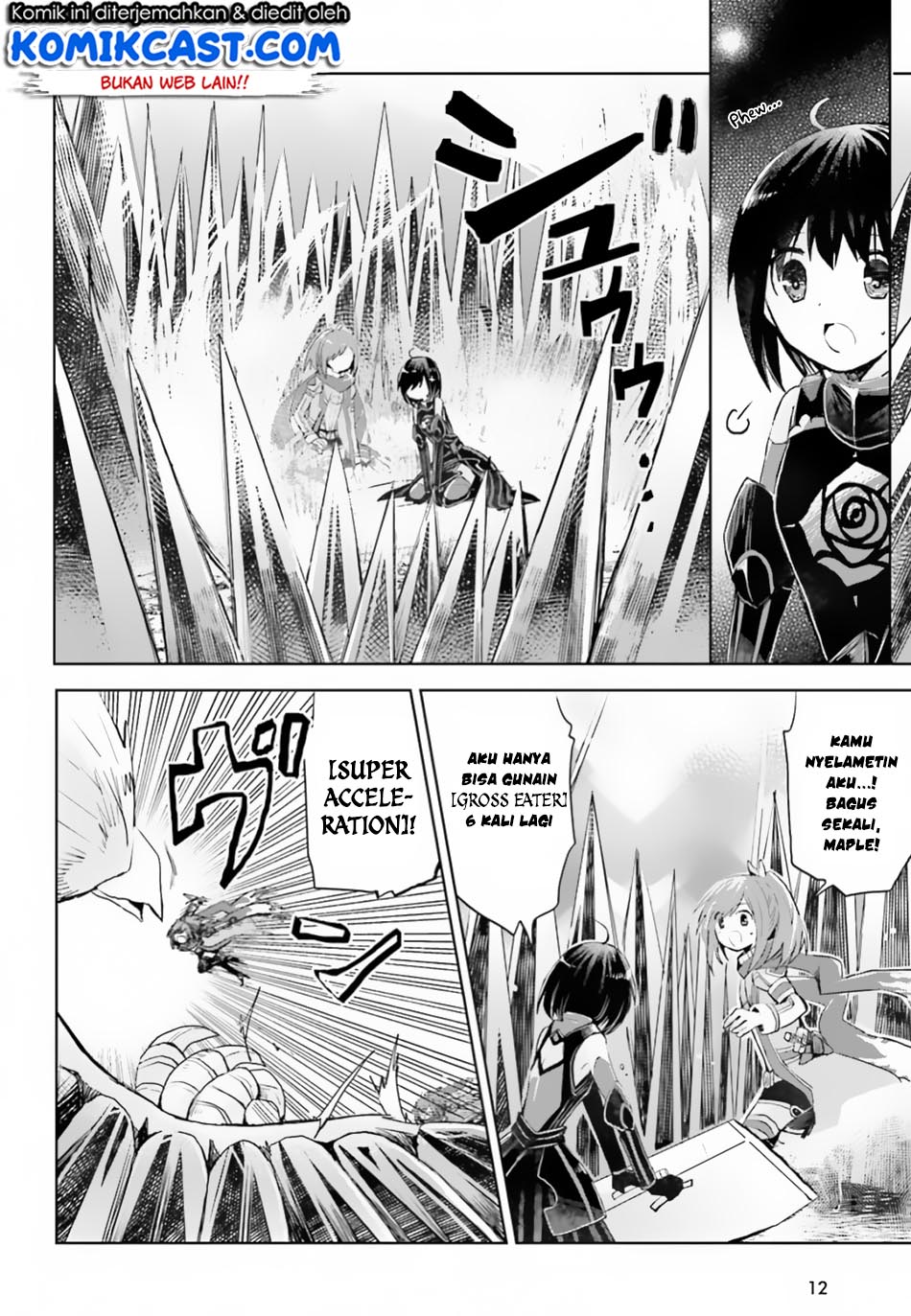 Itai no wa Iya nanode Bougyo-Ryoku ni Kyokufuri Shitai to Omoimasu chapter 12