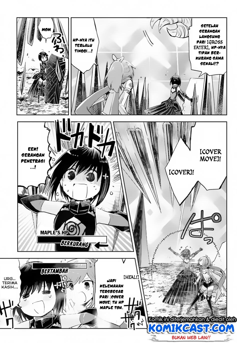 Itai no wa Iya nanode Bougyo-Ryoku ni Kyokufuri Shitai to Omoimasu chapter 12