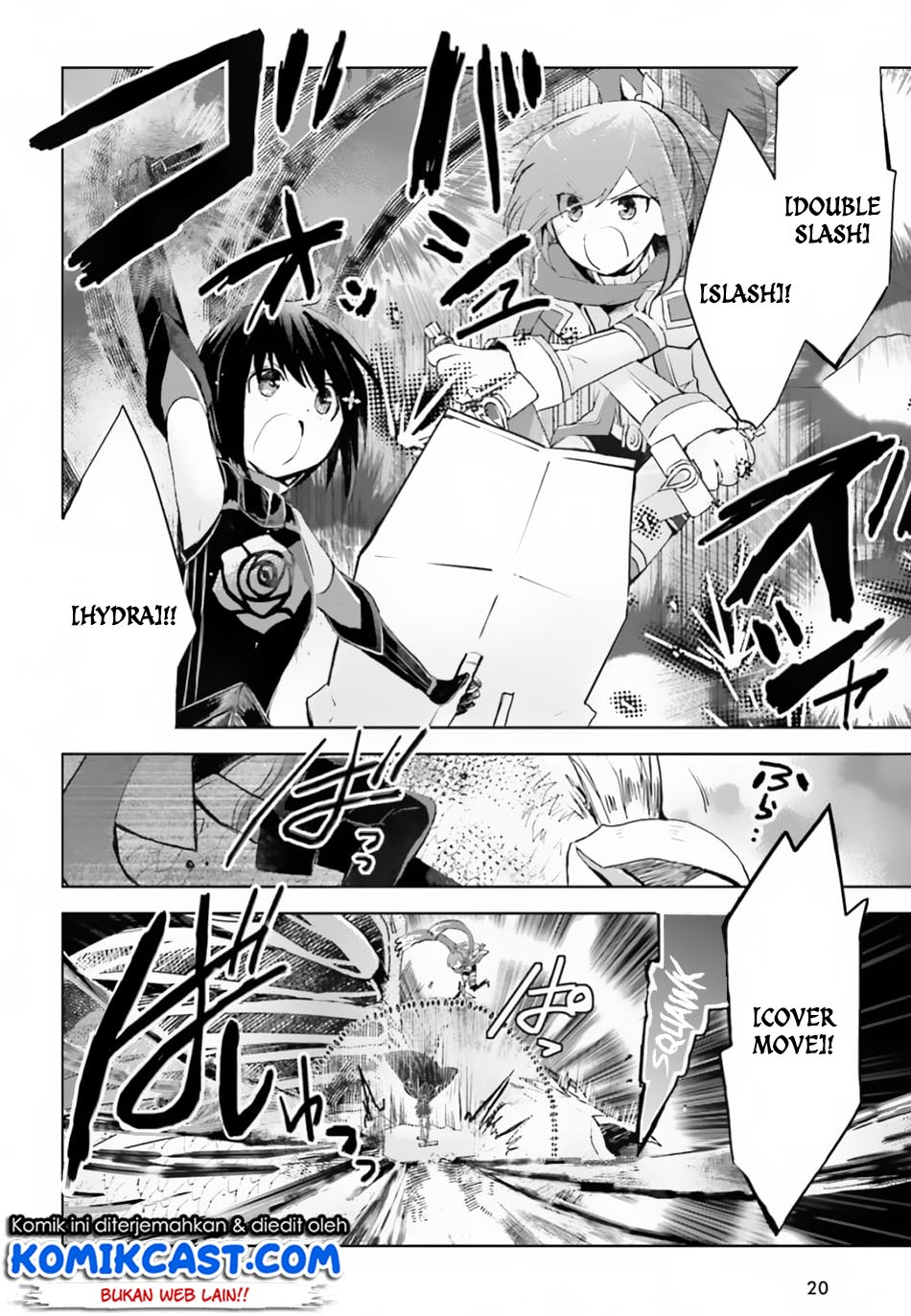 Itai no wa Iya nanode Bougyo-Ryoku ni Kyokufuri Shitai to Omoimasu chapter 12
