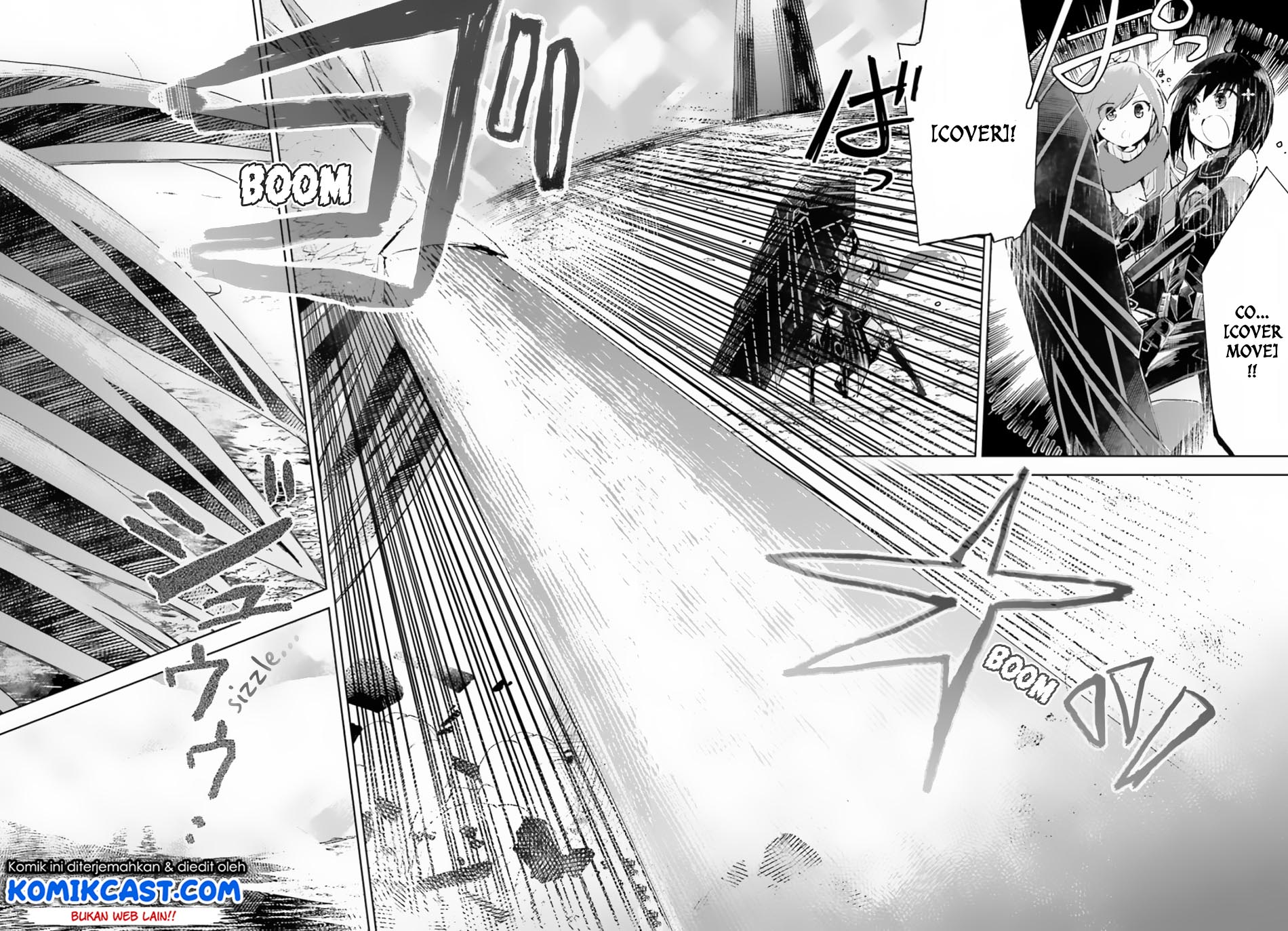 Itai no wa Iya nanode Bougyo-Ryoku ni Kyokufuri Shitai to Omoimasu chapter 12