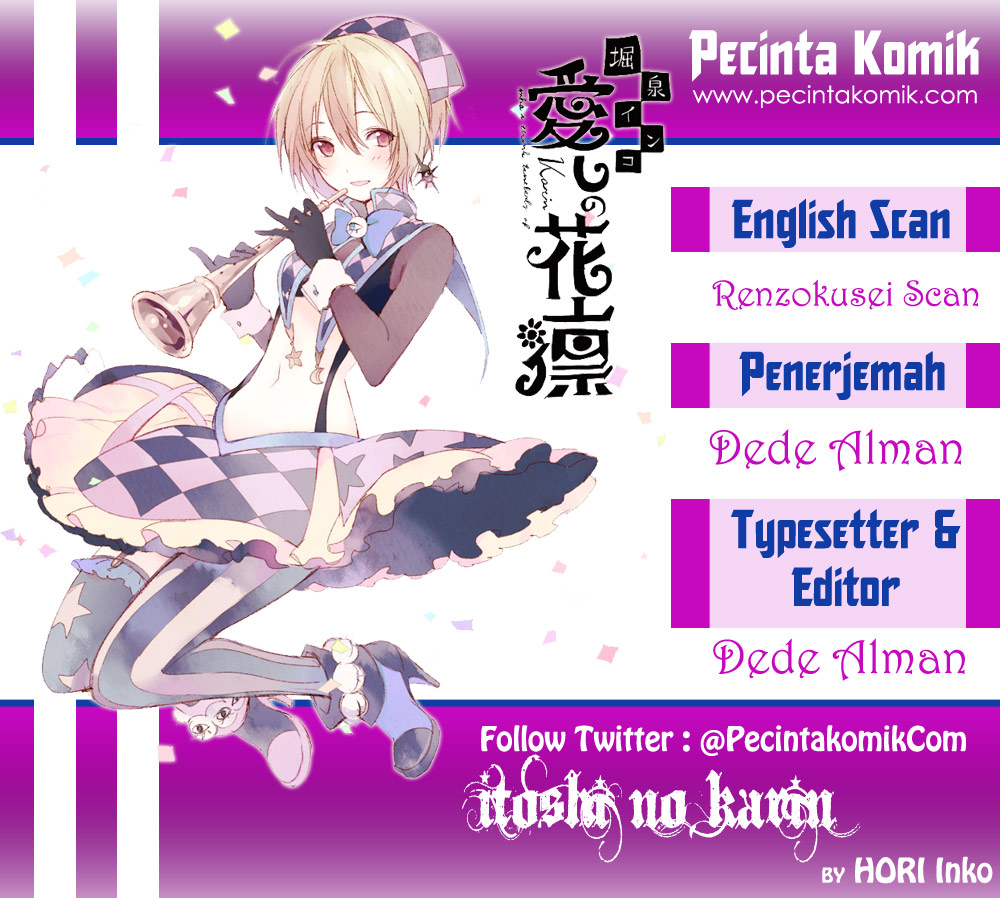 Itoshi no Karin chapter 3