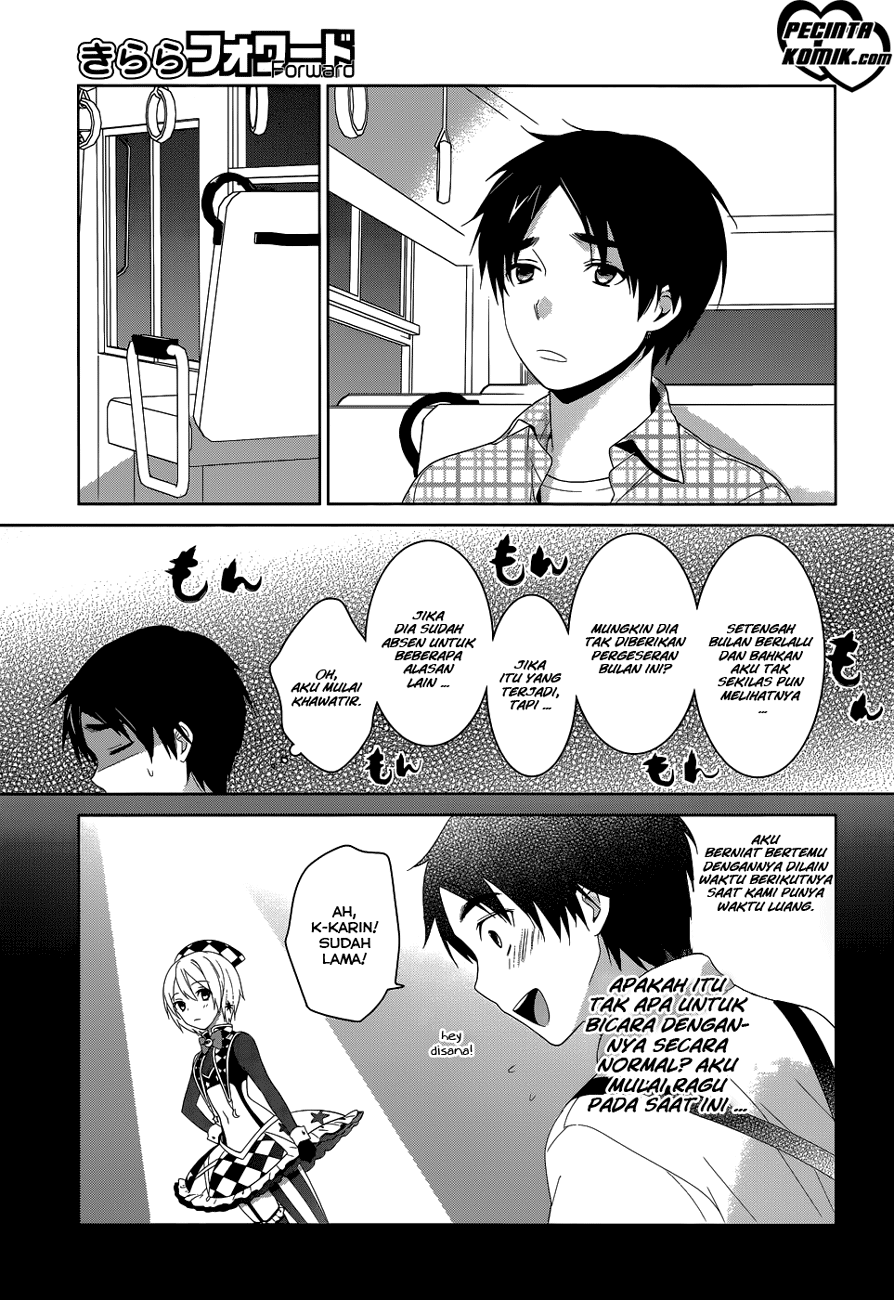 Itoshi no Karin chapter 3