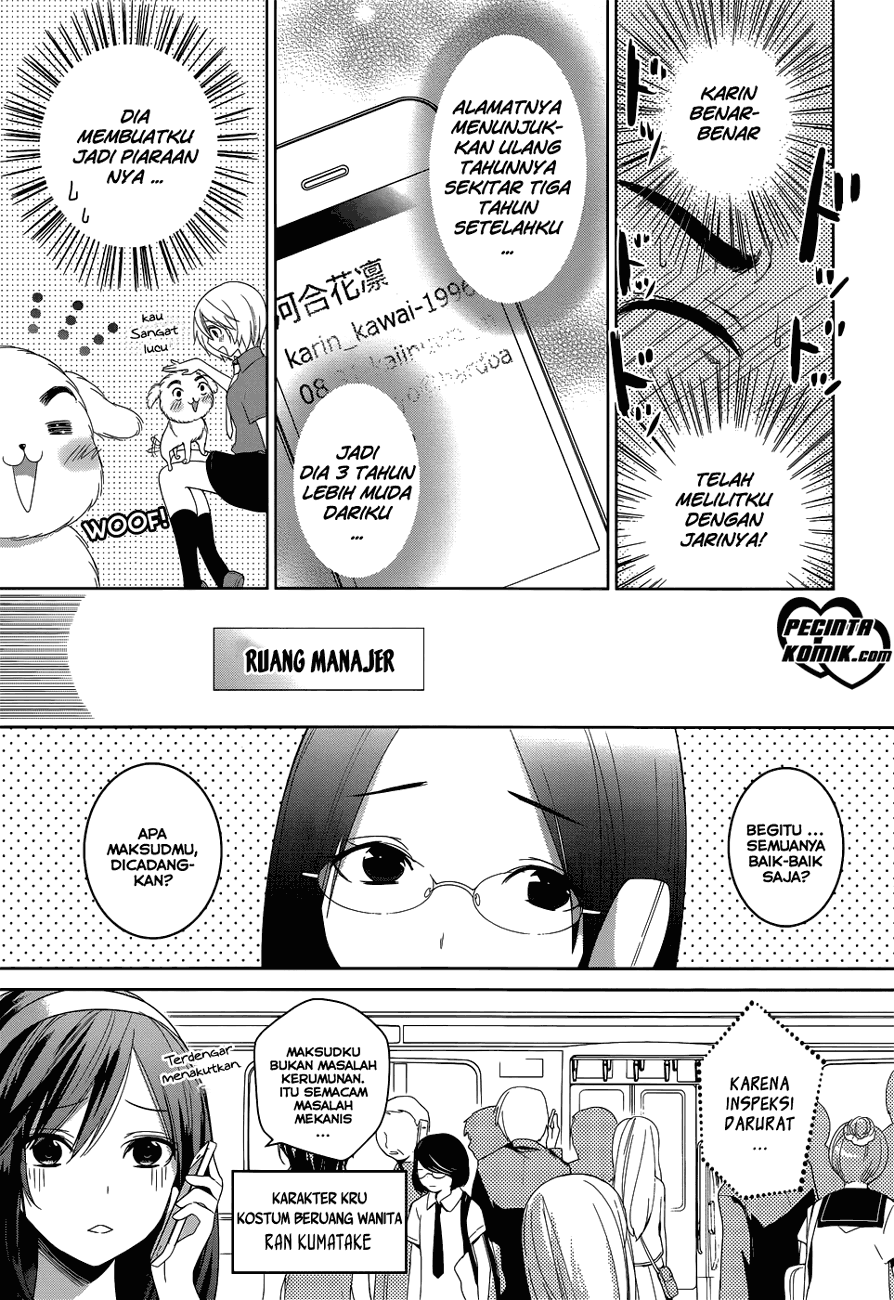 Itoshi no Karin chapter 3