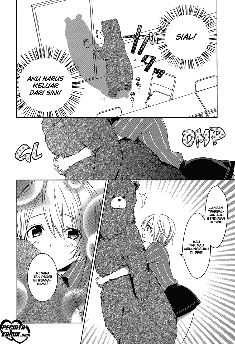 Itoshi no Karin chapter 3