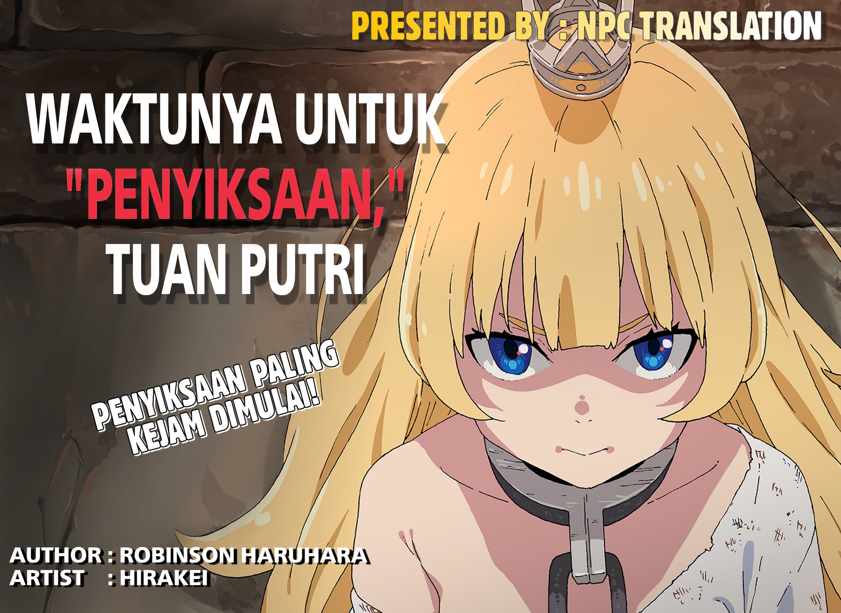 It’s Time For “Interrogation,” Princess! chapter 3