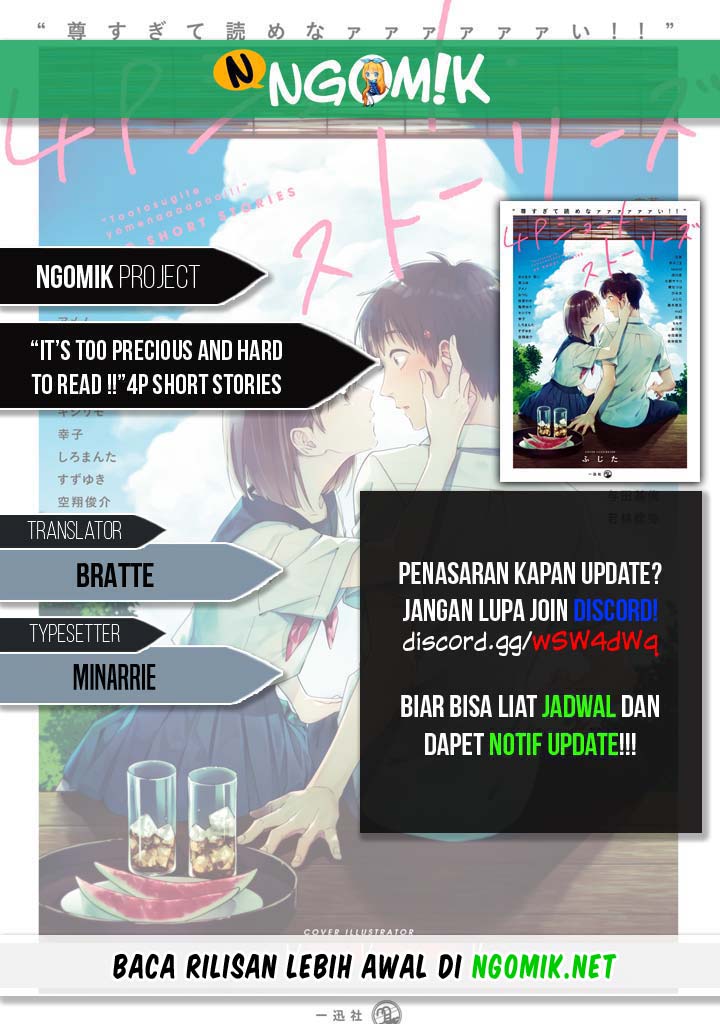 “It’s too precious and hard to read !!” 4P Short Stories Chapter 23 Bahasa Indonesia