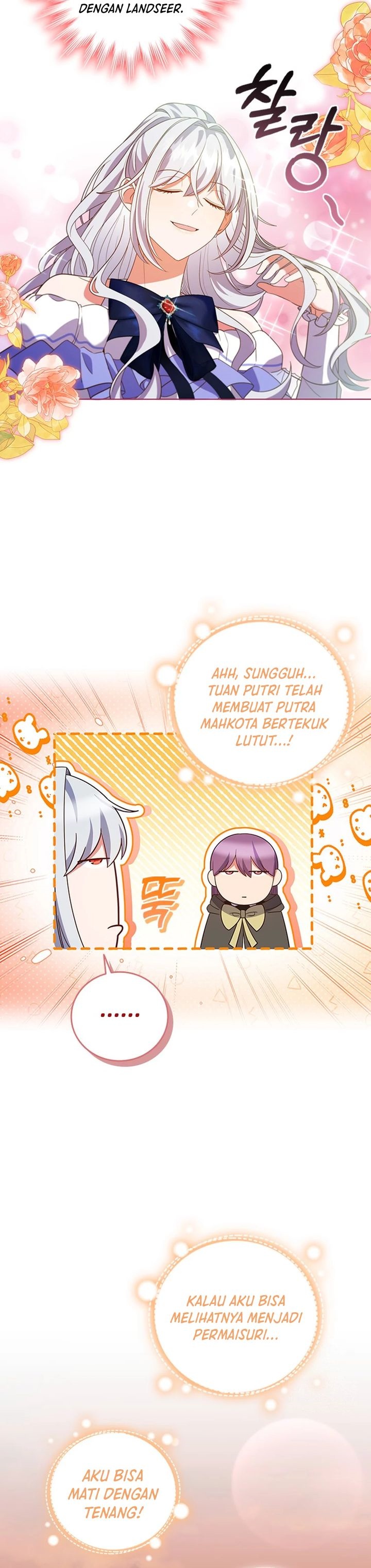 It’s Annoying Because My Childhood Friend Is an Archmage chapter 11