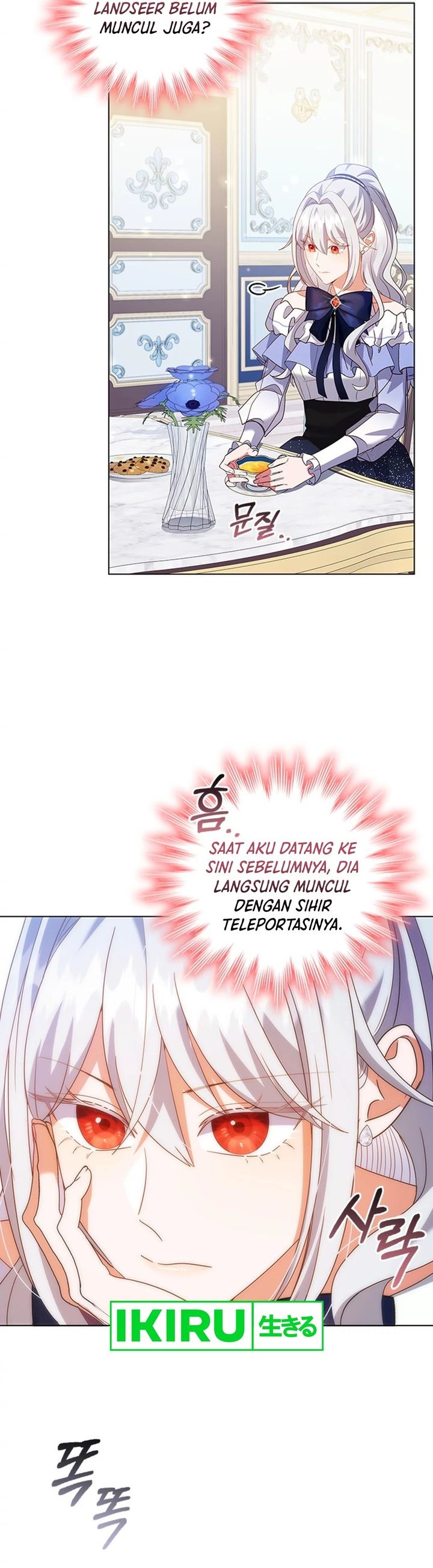 It’s Annoying Because My Childhood Friend Is an Archmage chapter 11