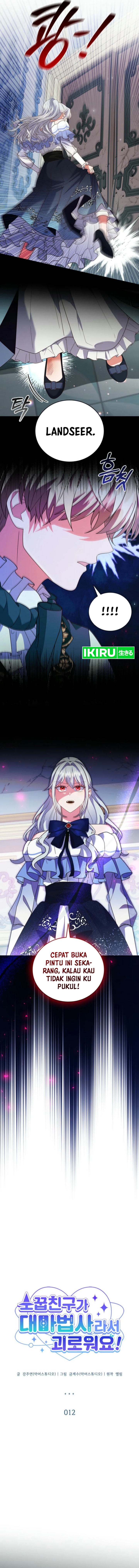 It’s Annoying Because My Childhood Friend Is an Archmage chapter 12