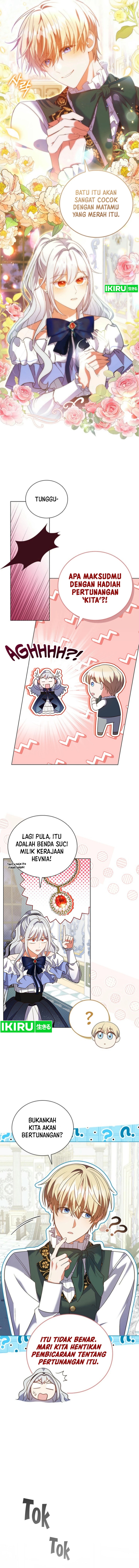 It’s Annoying Because My Childhood Friend Is an Archmage chapter 12