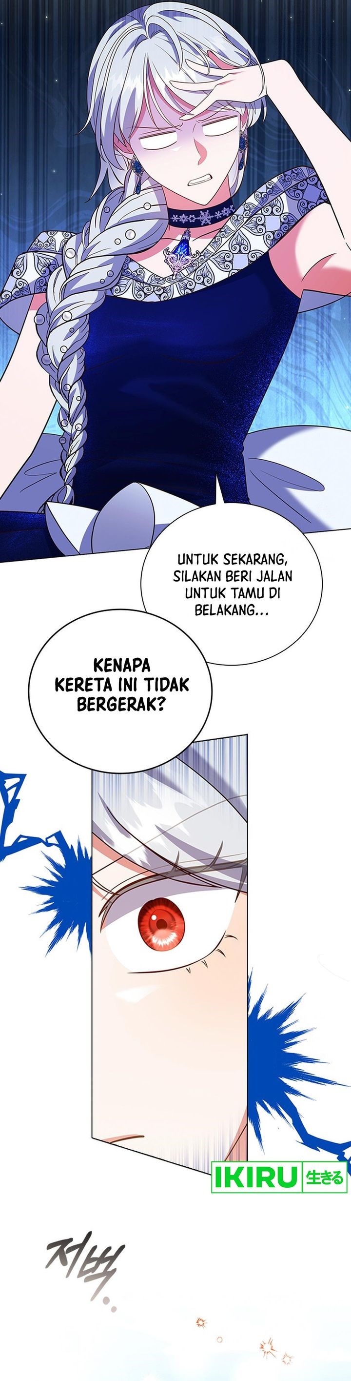 It’s Annoying Because My Childhood Friend Is an Archmage Chapter 17 Bahasa Indonesia